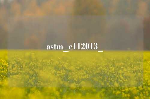 astm_e112013_